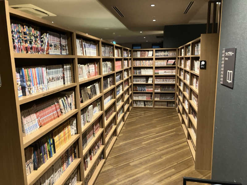 ジーズさんの天然温泉 扇浜の湯 ドーミーイン川崎のサ活写真