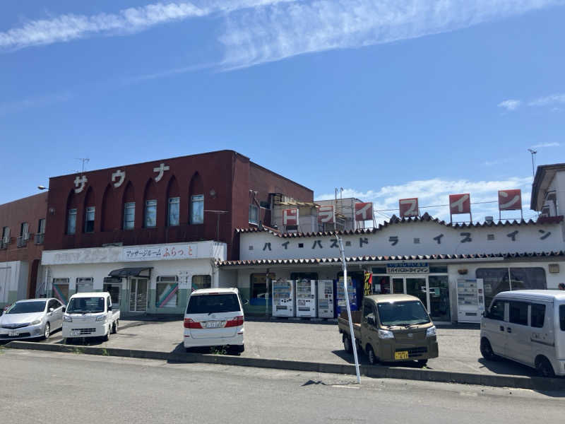 ジーズさんのバイパスサウナのサ活写真