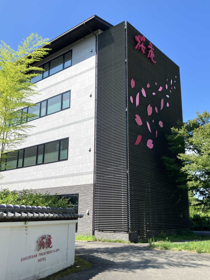 ジーズさんの河口湖 ホテル 桜庵のサ活写真