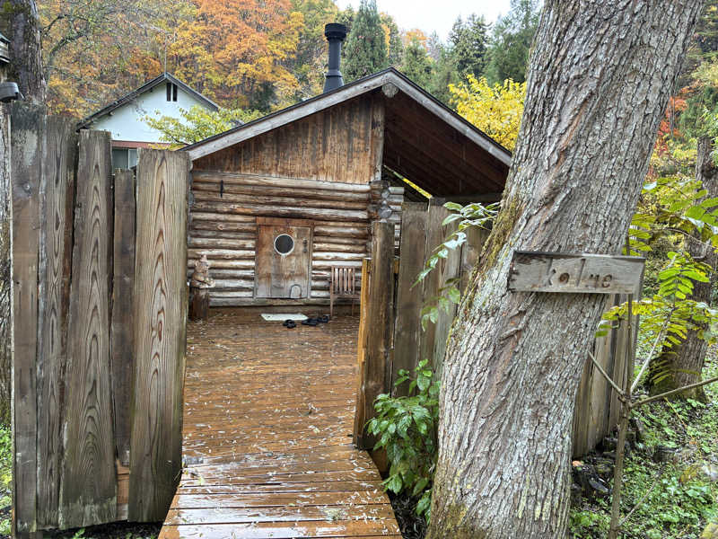 ジーズさんのThe Saunaのサ活写真