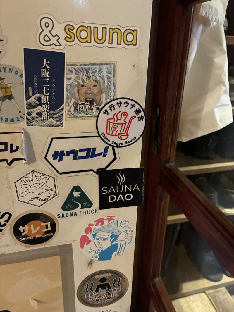 ジーズさんのThe Saunaのサ活写真