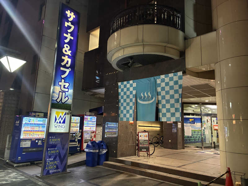 ジーズさんのスパ&カプセル ニューウイングのサ活写真