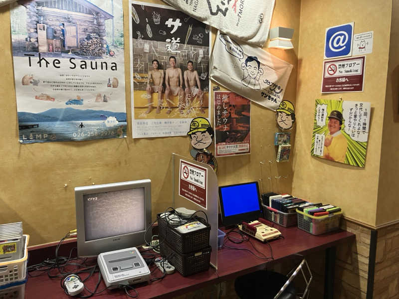 ジーズさんのスパ&カプセル ニューウイングのサ活写真