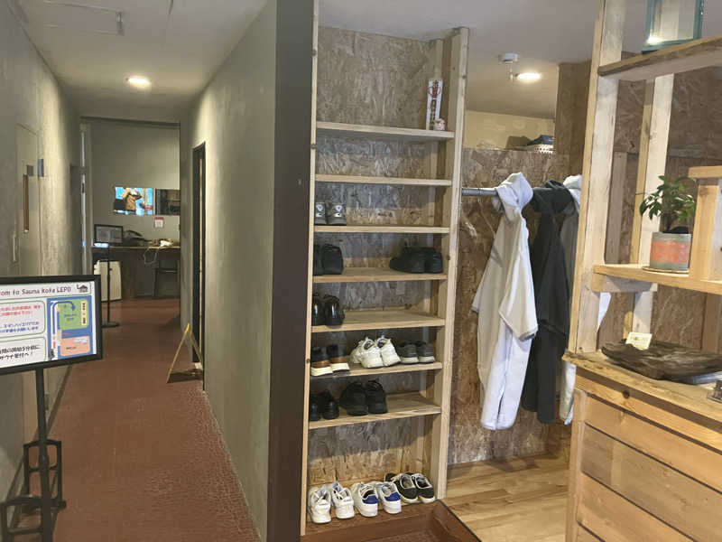 ジーズさんのSauna kota LEPOのサ活写真