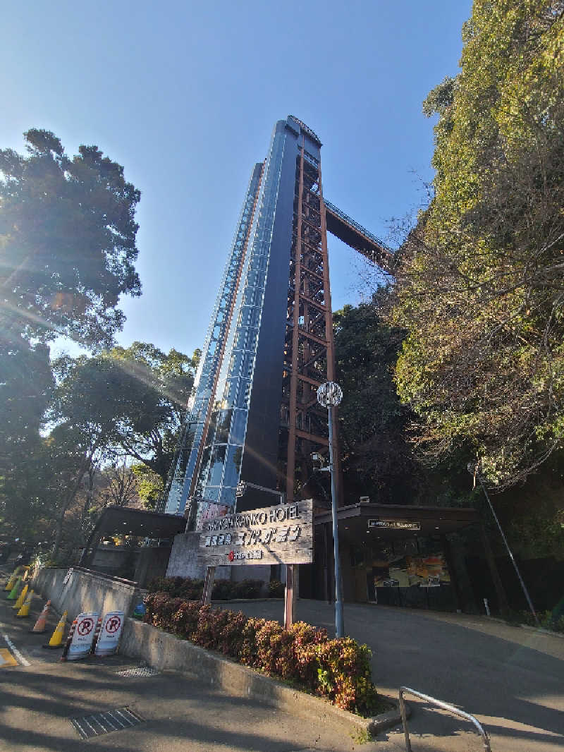 はっかっかさんの大江戸温泉物語 箕面温泉スパーガーデン (箕面観光ホテル)のサ活写真