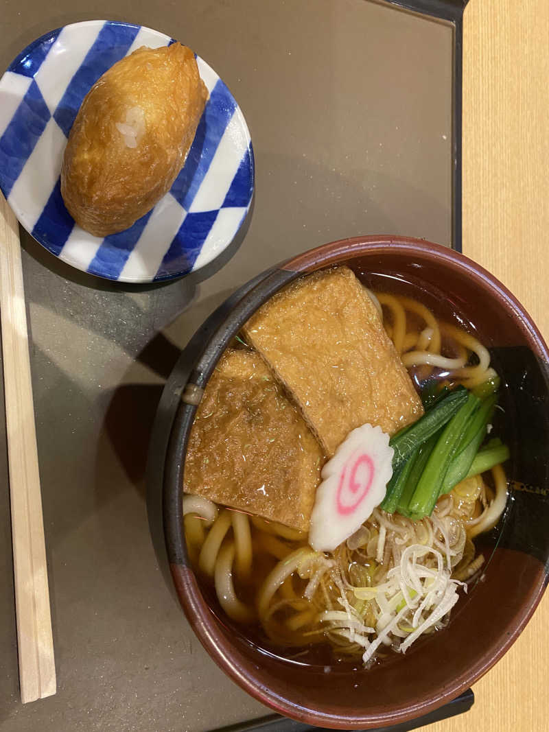 ちぃですさんのみうら湯 弘明寺店のサ活写真