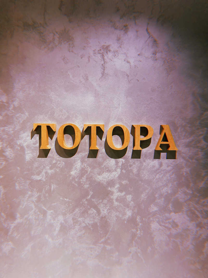 サウナ界のレジェンドさんのTOTOPA 都立明治公園店のサ活写真