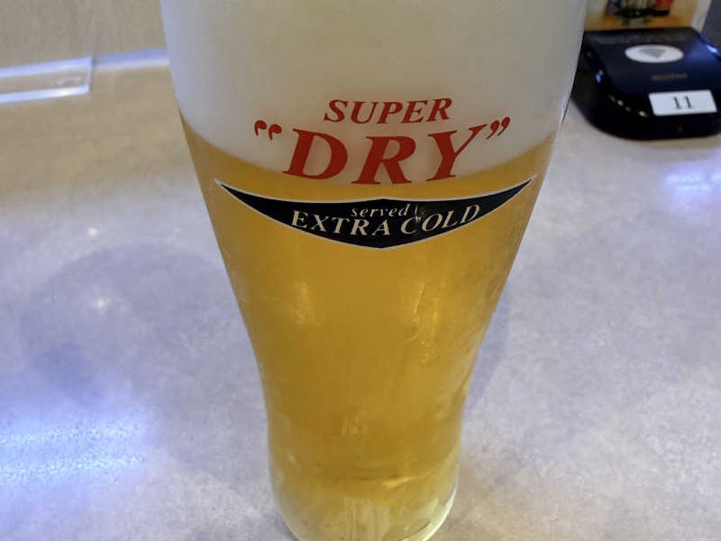 エクストラコールド
