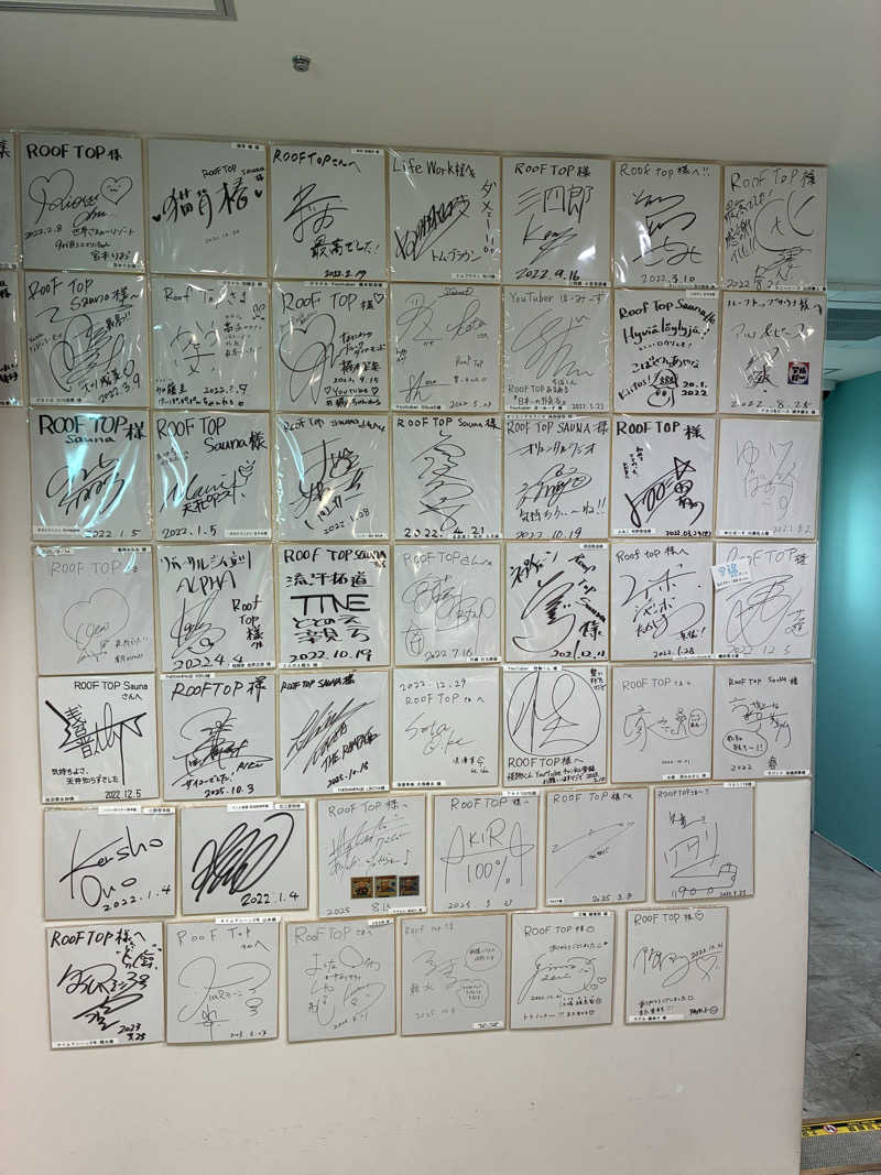 温冷交代欲さんのROOFTOP(ルーフトップ)のサ活写真