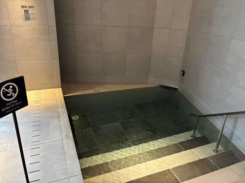 温冷交代欲さんの大磯プリンスホテル THERMAL SPA S.WAVEのサ活写真