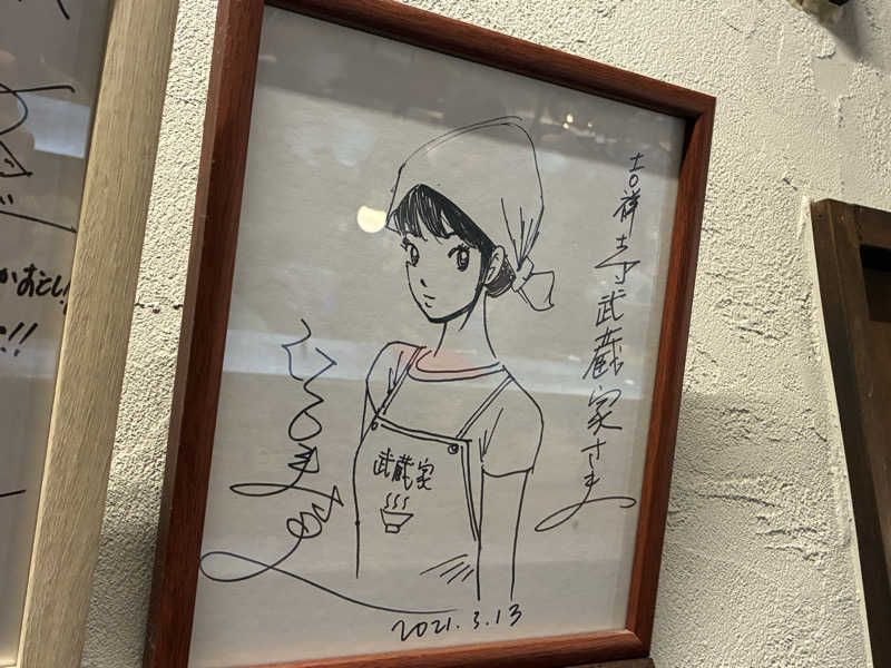 温冷交代欲さんのMONSTER WORK & SAUNAのサ活写真