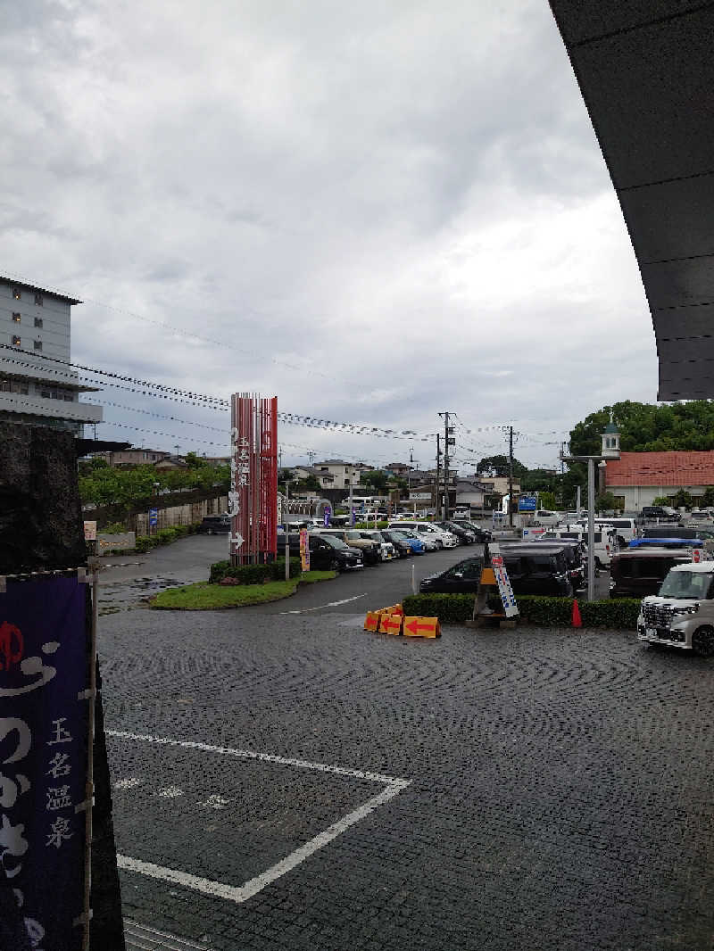 TORUさんの玉名温泉 つかさの湯のサ活写真