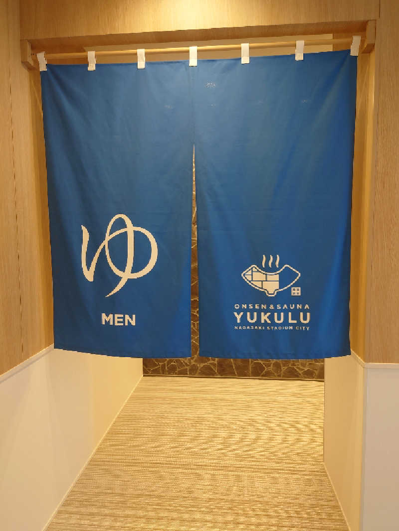 TORUさんのONSEN & SAUNA YUKULU NAGASAKI STADIUM CITYのサ活写真