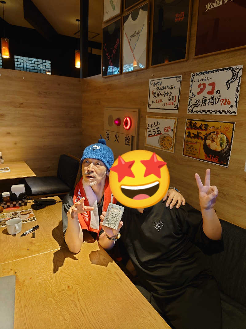 TORUさんのサウナと天然温泉 湯らっくすのサ活写真
