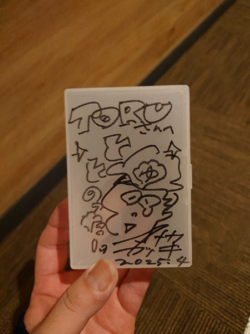 TORUさんのサウナと天然温泉 湯らっくすのサ活写真