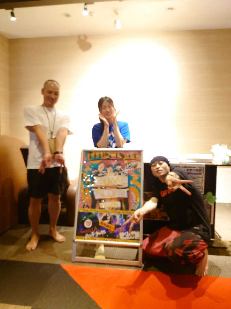 TORUさんのサウナと天然温泉 湯らっくすのサ活写真