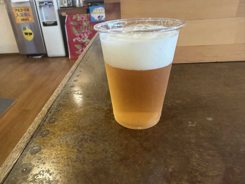 生ビール