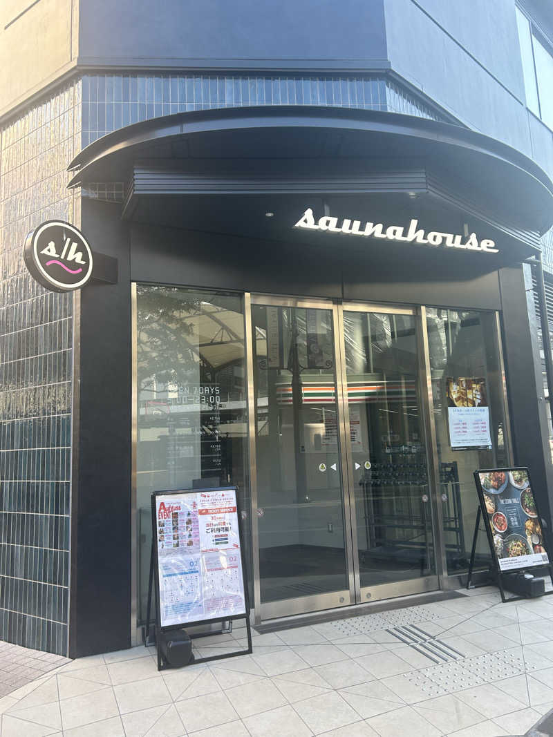 ぽぽちゃん🦦さんのsaunahouseのサ活写真