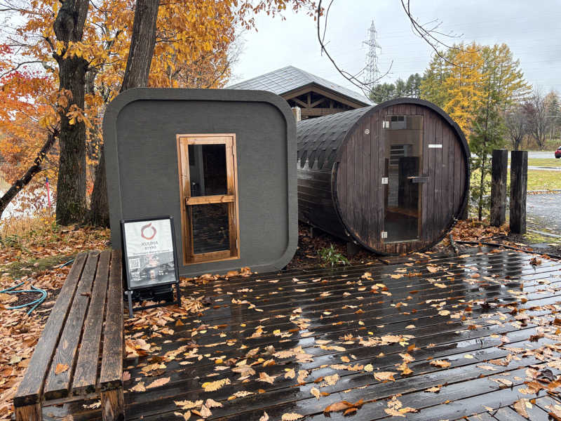 mimisさんの湯宿くったり温泉レイクイン(北海道アヴァント)のサ活写真