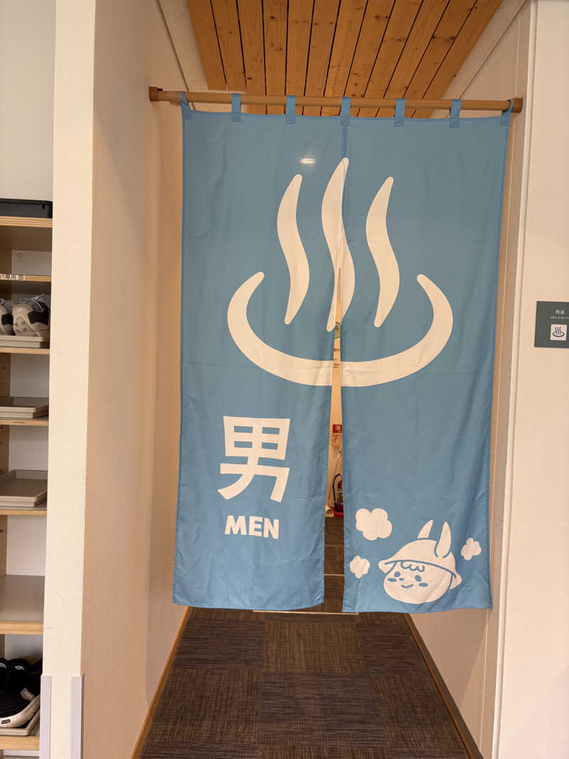ちせさんのログホテル  ザ  メープルロッジのサ活写真