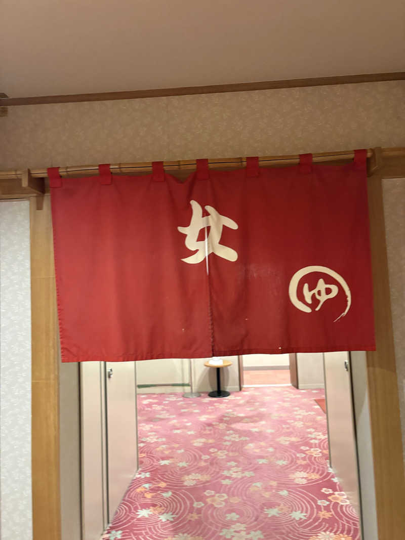 ちせさんのゆもと登別のサ活写真