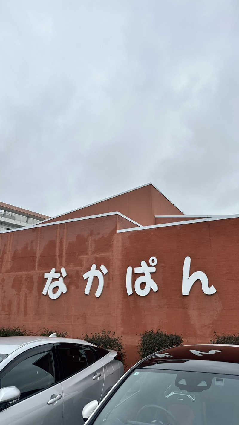 Nao383さんのSea Sauna Shack / シーサウナシャックのサ活写真