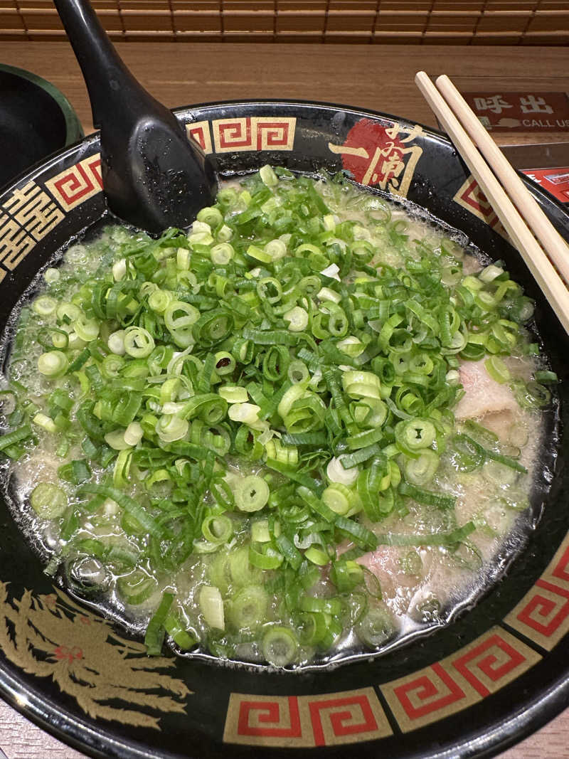 Nao383さんの平和湯のサ活写真