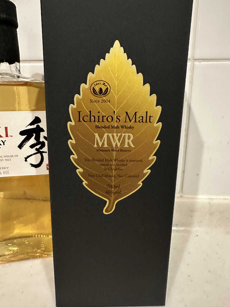 Nao383さんの平和湯のサ活写真