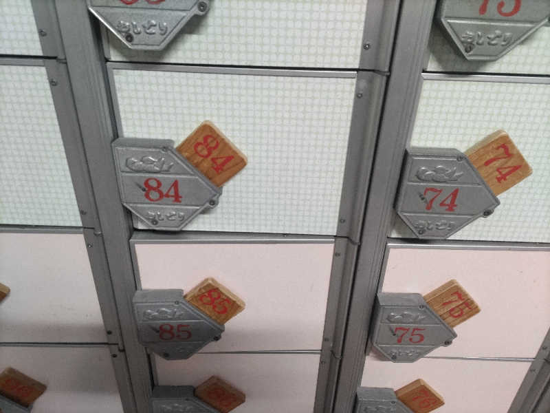 ぴょんさんの幸福温泉のサ活写真