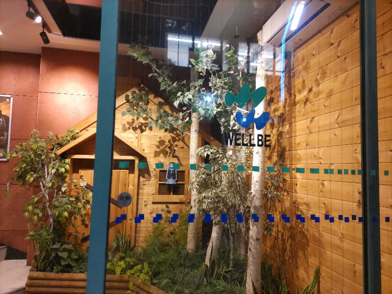 ぴょんさんのウェルビー栄のサ活写真