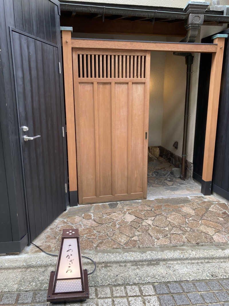 Sauna Nowさんのあかざる神楽坂SAUNAのサ活写真