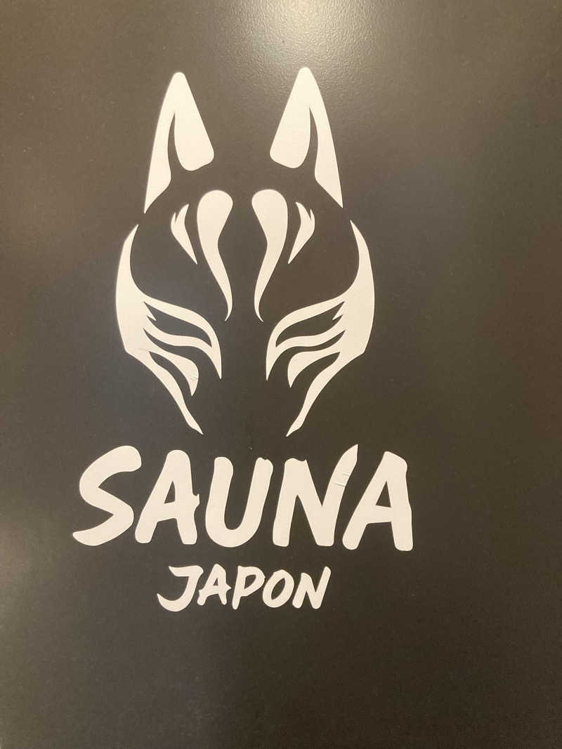 Sauna Nowさんのサウナジャポン SAUNA JAPONのサ活写真