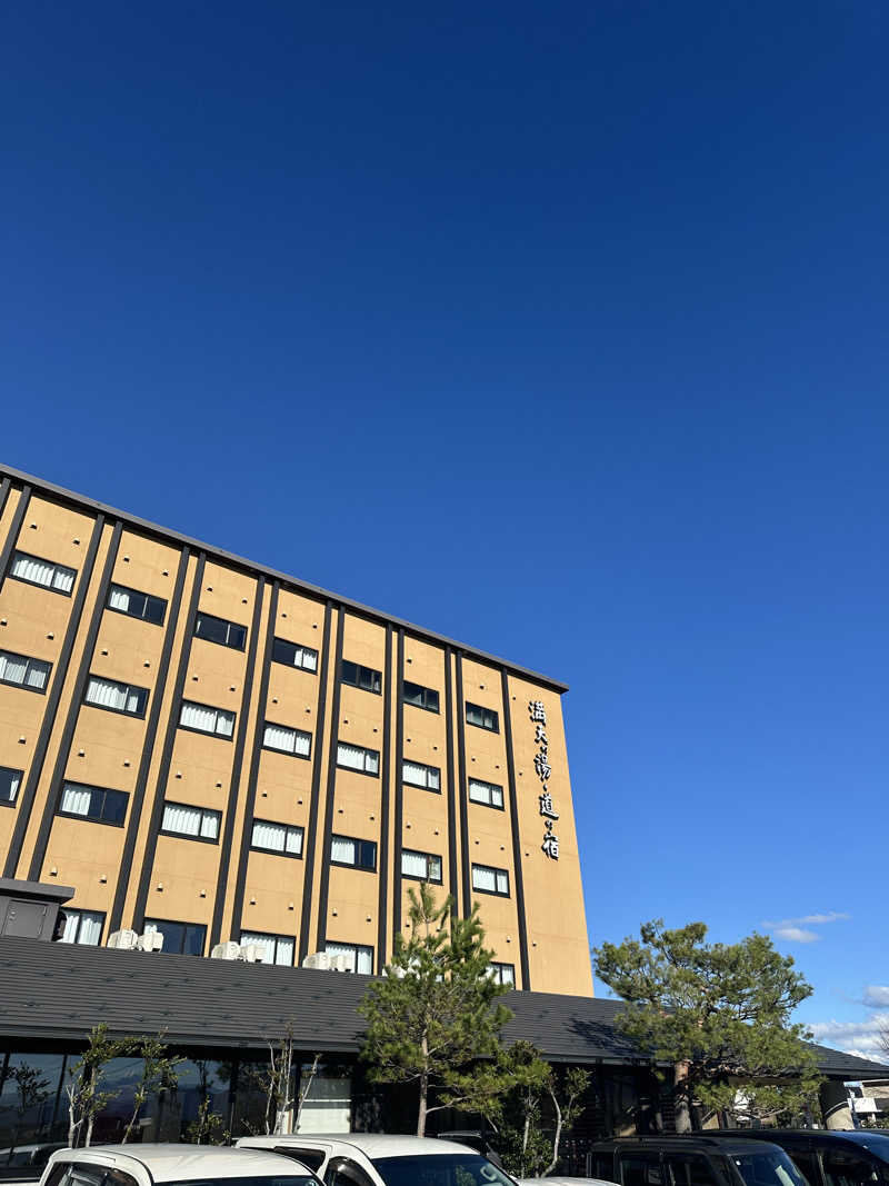 tatsukiさんの満天の湯 白山インター店のサ活写真