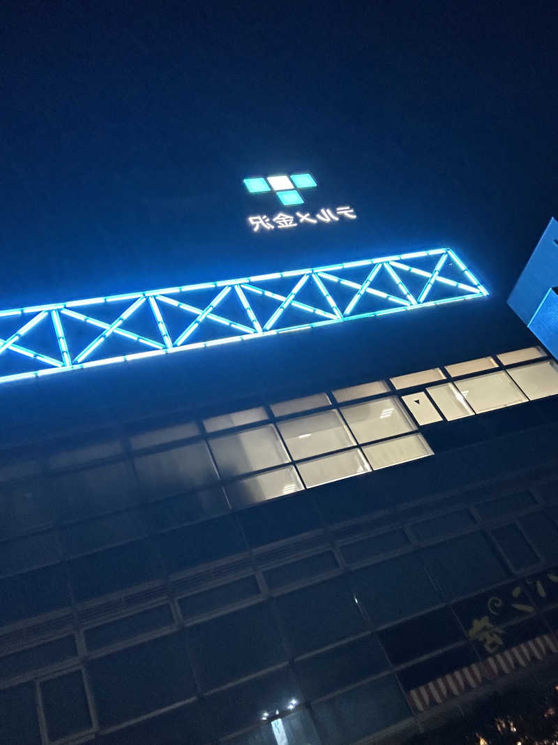 tatsukiさんの天然温泉リラックスパーク テルメ金沢のサ活写真