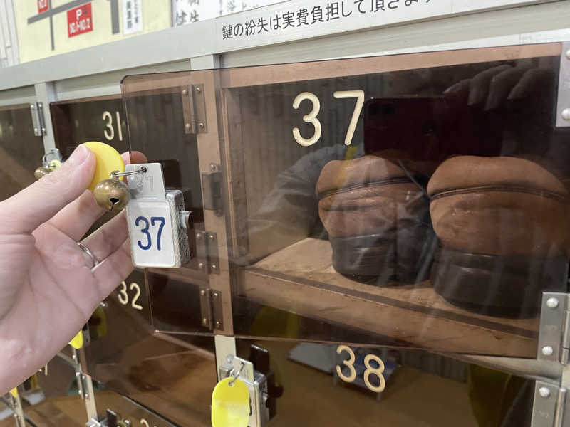 じゅんにょろさんの白山温泉のサ活写真