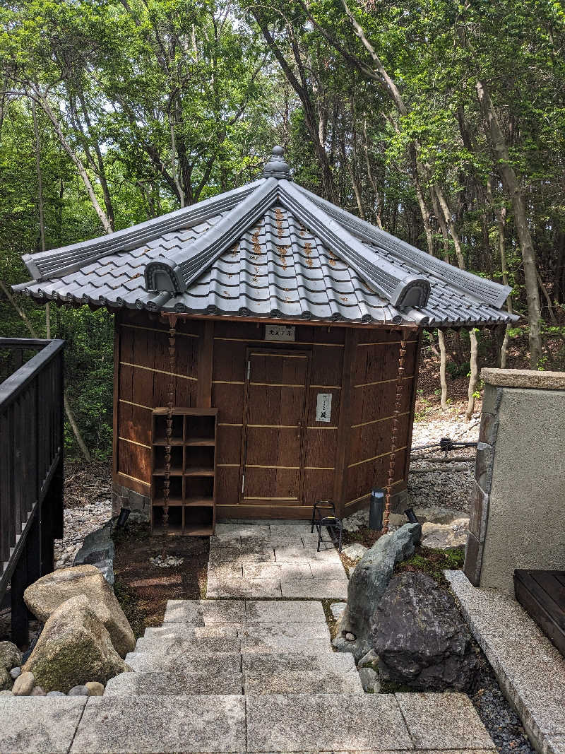8×3さんのSAUNA RESORT 天光の湯のサ活写真