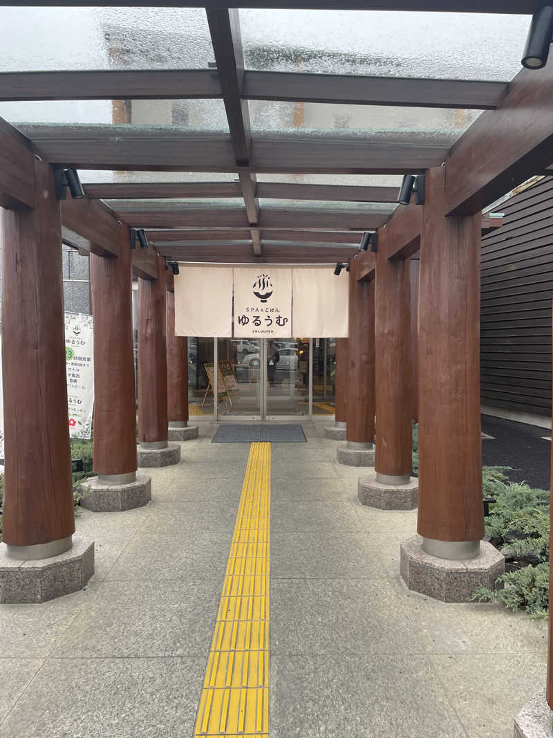 必然さんさんのSPA&ごはん ゆるうむ yuluumuのサ活写真