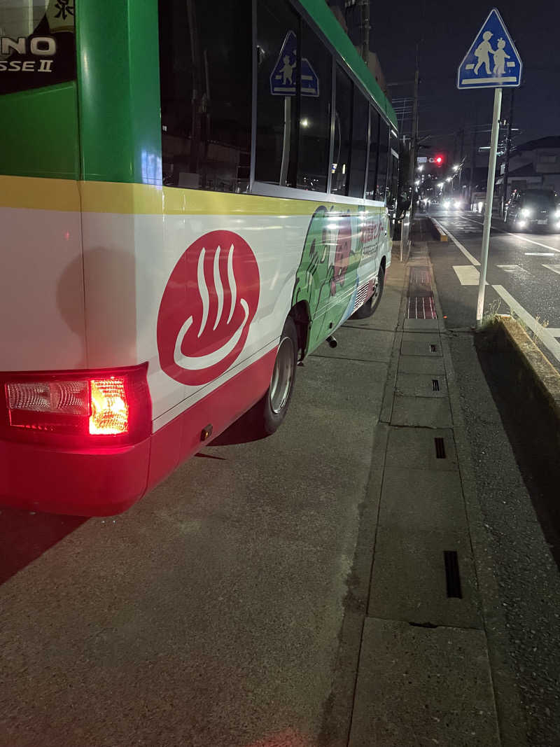 必然さんさんの湯乃泉 草加健康センターのサ活写真