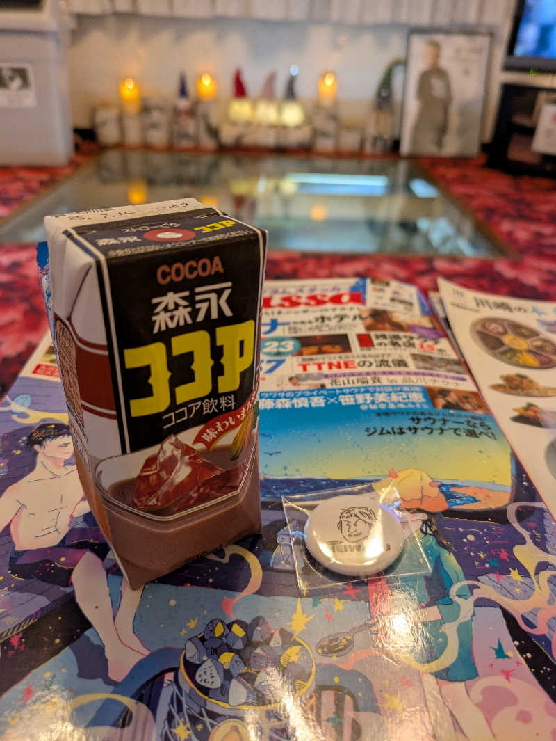 のだいさんの平和湯のサ活写真