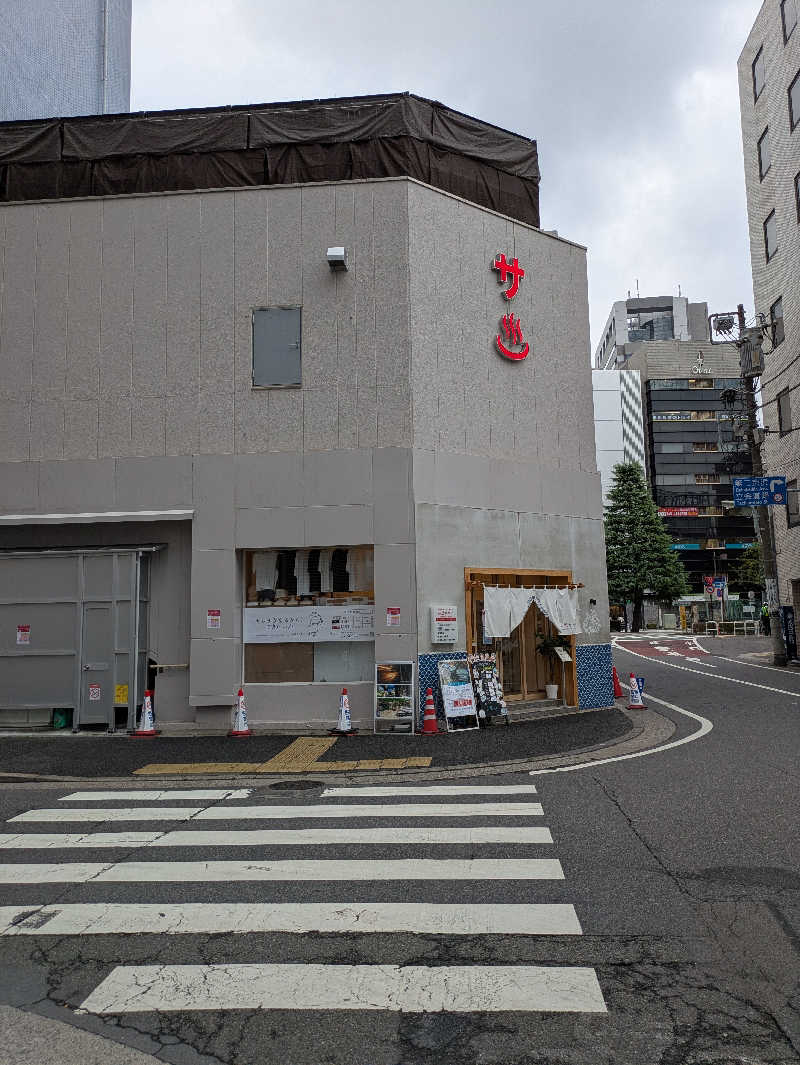 のだいさんの泊まれるサウナ屋さん 品川サウナのサ活写真