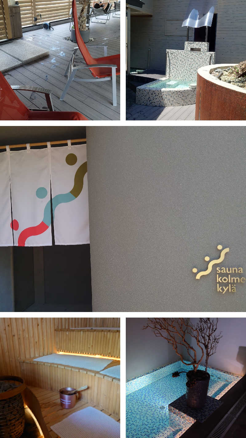 ジョンジーさんのsauna kolme kylä (サウナ コルメ キュラ)のサ活写真