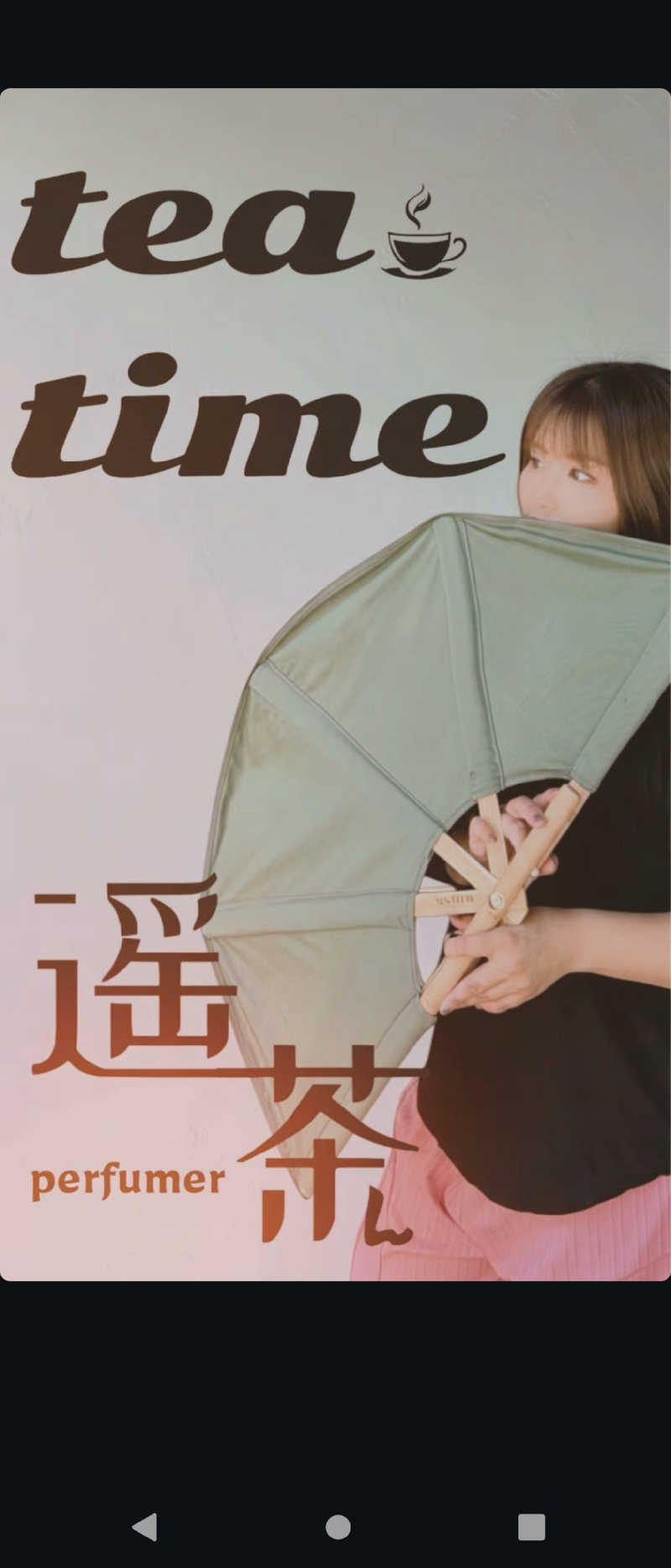 ジョンジーさんのsauna kolme kylä (サウナ コルメ キュラ)のサ活写真