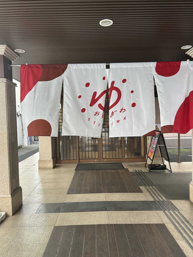 華保さんのOYUGIWA浜松市野のサ活写真