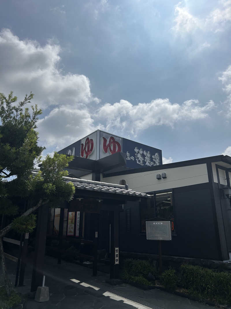 華保さんの島田蓬莱の湯のサ活写真