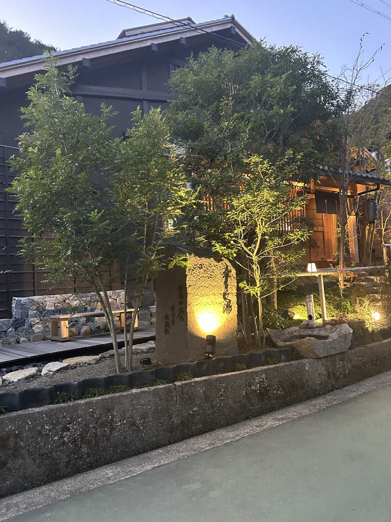 華保さんのふきさらし湯のサ活写真