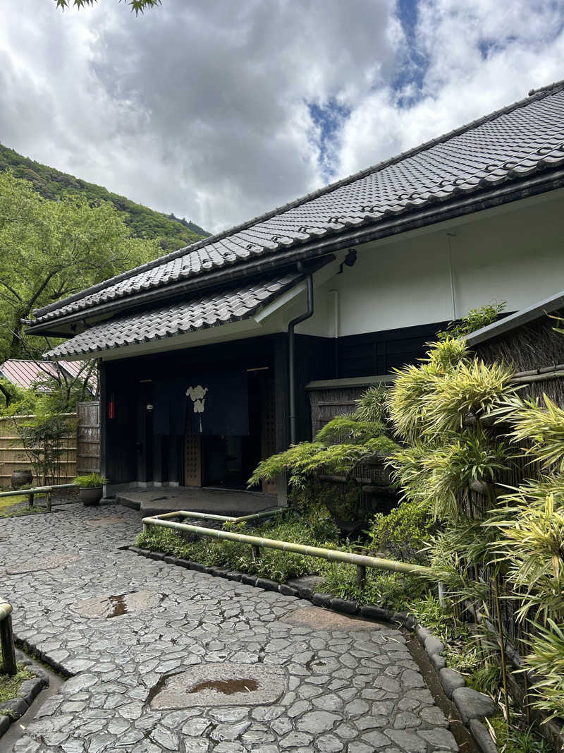 華保さんの天山湯治郷 ひがな湯治 天山のサ活写真