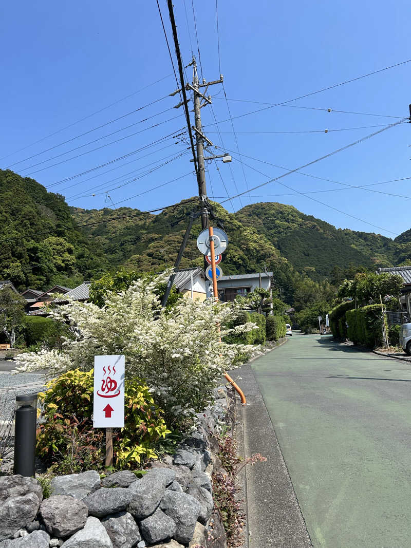 華保さんのふきさらし湯のサ活写真
