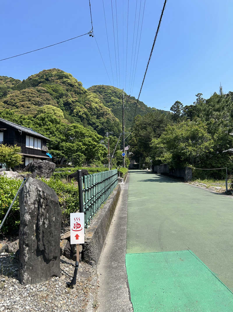 華保さんのふきさらし湯のサ活写真