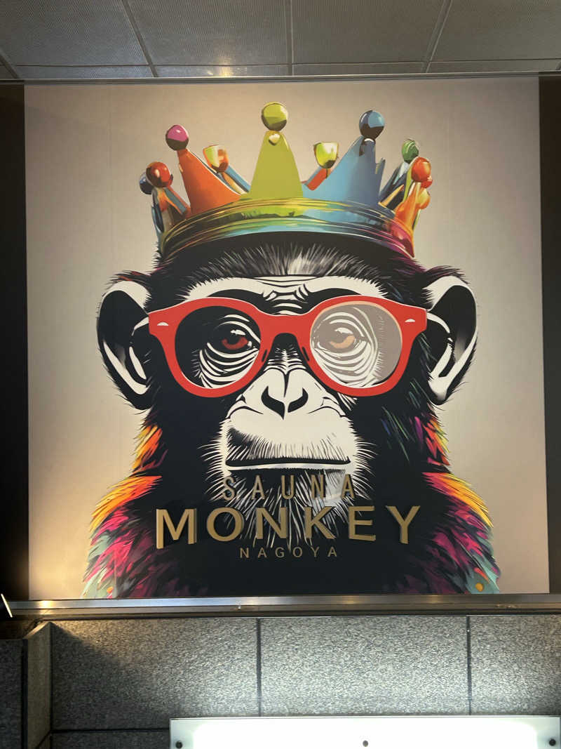 華保さんのSAUNA MONKEY / サウナモンキー 名古屋のサ活写真