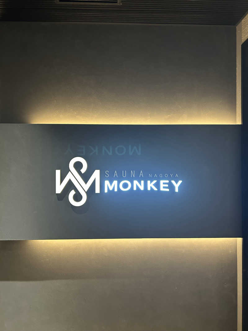 華保さんのSAUNA MONKEY / サウナモンキー 名古屋のサ活写真
